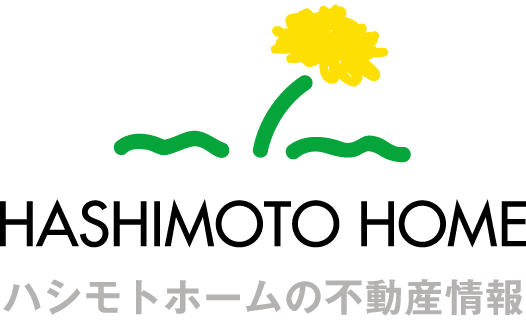 ハシモトホームロゴ
